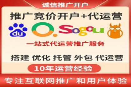 知乎信息流广告的投放技巧与成功案例解析